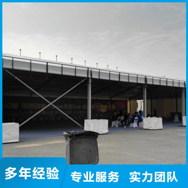 设备租赁大型庆典公司品质好