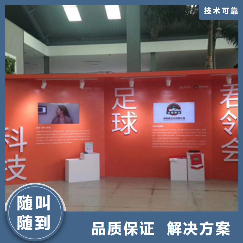 设备租赁_庆典设备搭建值得信赖