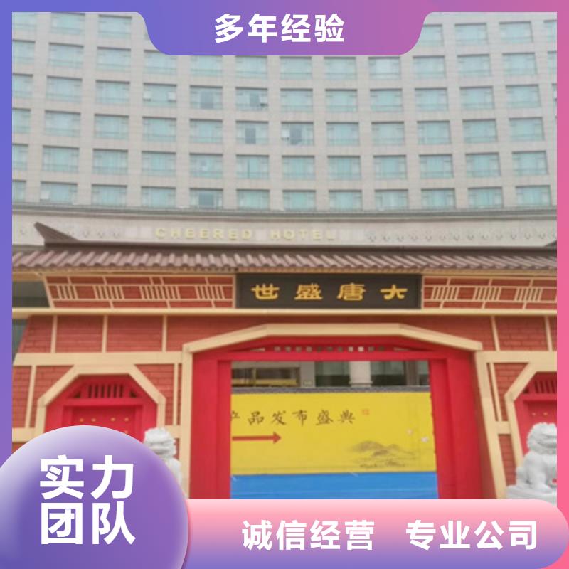 设备租赁【演出舞台灯光出租】价格公道