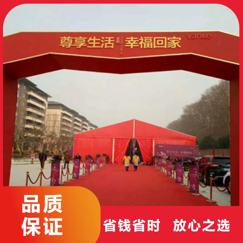 设备租赁_庆典设备搭建值得信赖