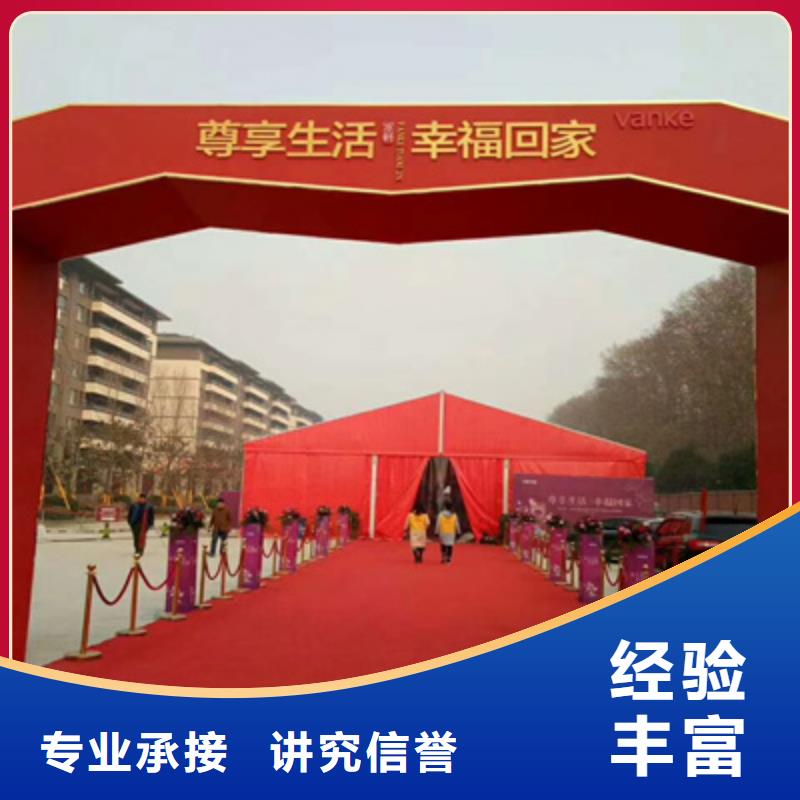 设备租赁_大型晚会舞台搭建品质服务