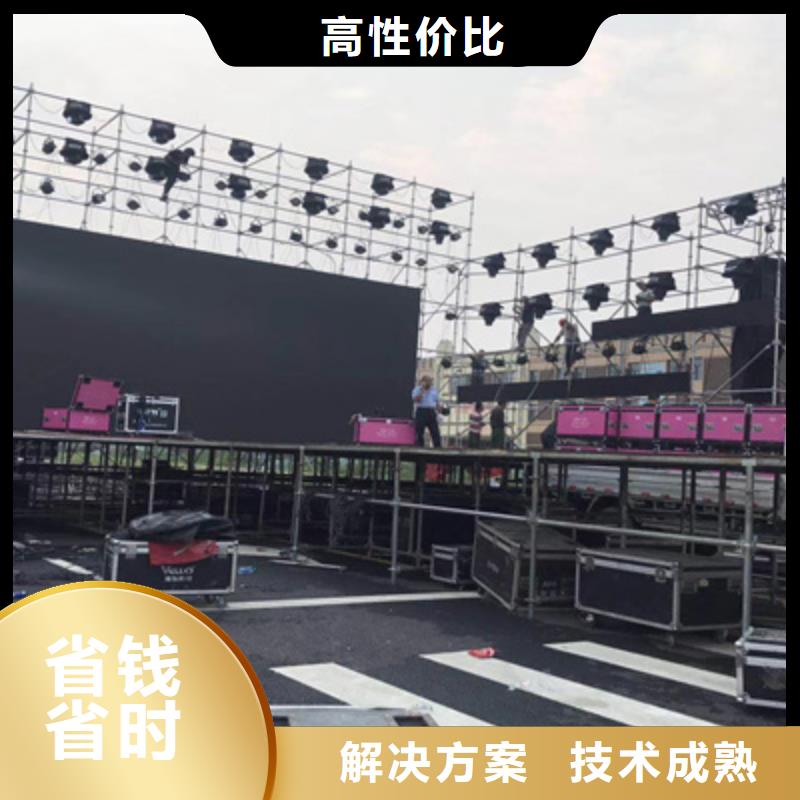 设备租赁_庆典设备搭建值得信赖