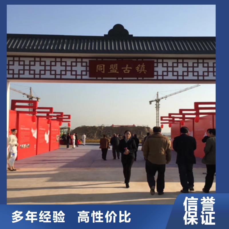 设备租赁活动启动道具服务至上