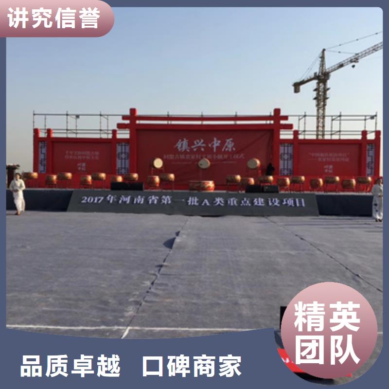 设备租赁_庆典设备搭建值得信赖