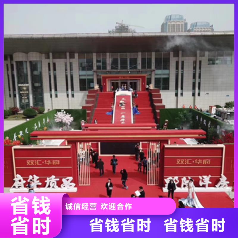 设备租赁大型庆典公司专业