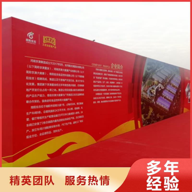 设备租赁婚礼场地搭建诚实守信