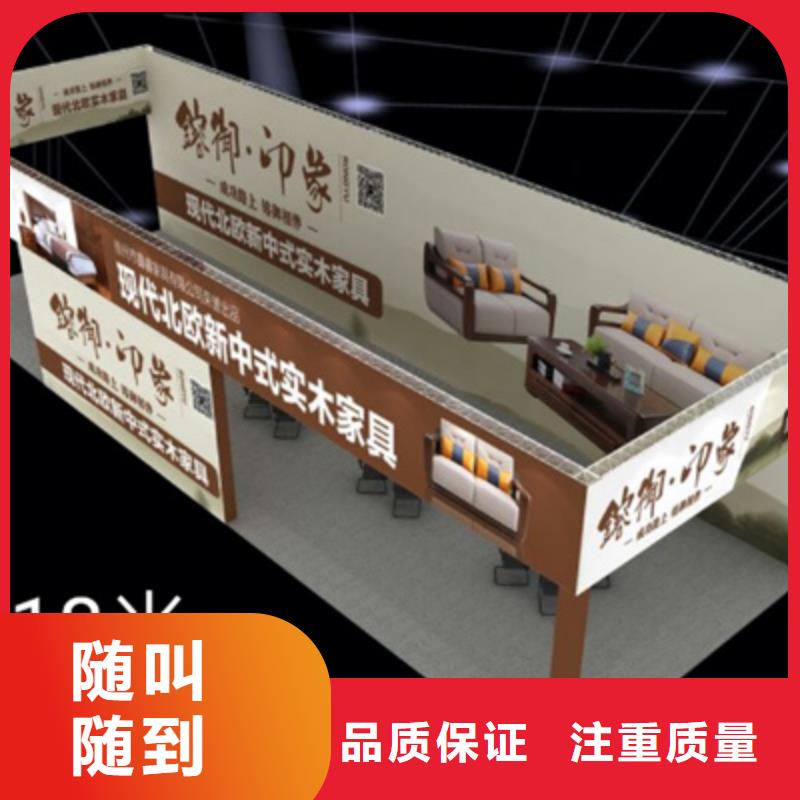 设备租赁大型舞台搭建一对一服务