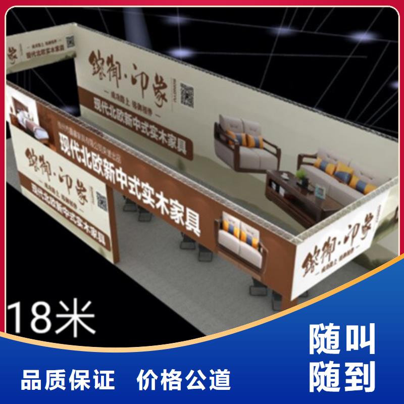 设备租赁大型庆典公司专业