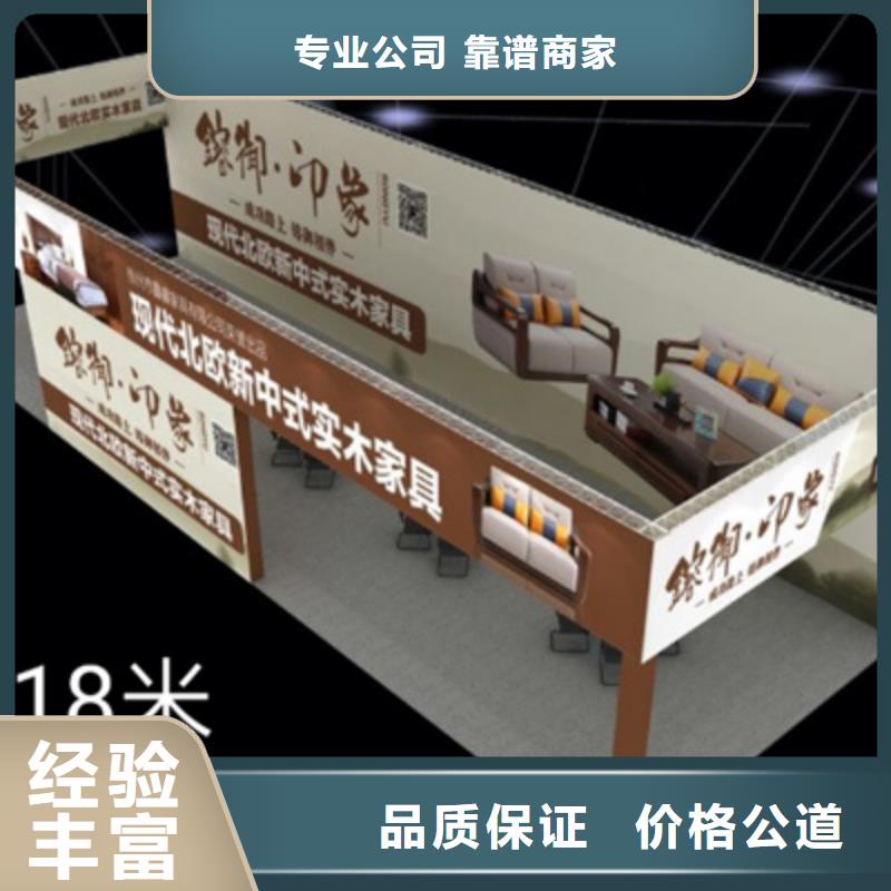 设备租赁大型庆典公司品质好