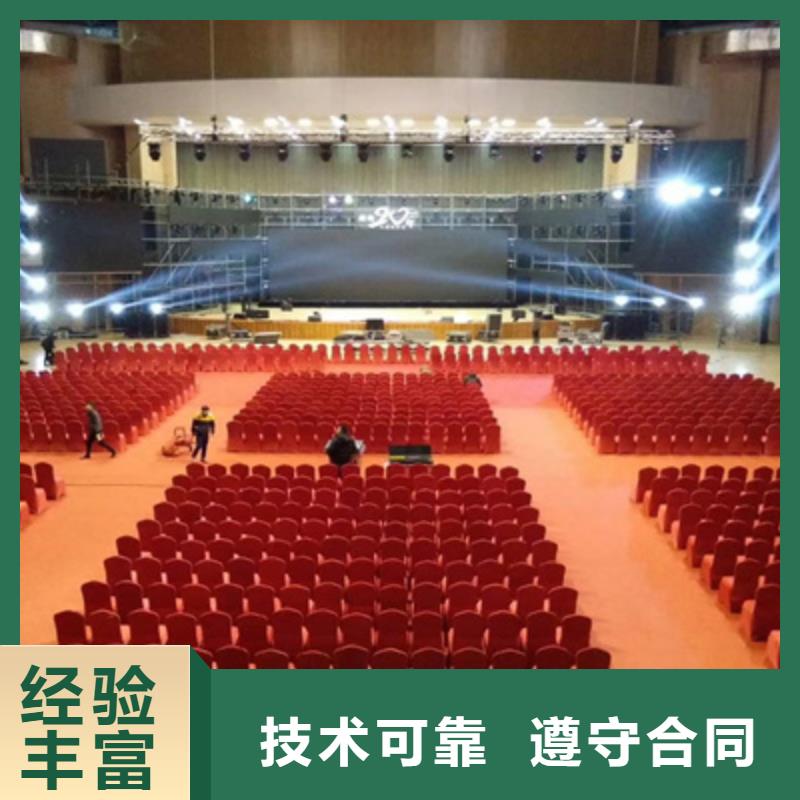 设备租赁红地毯出租欢迎合作