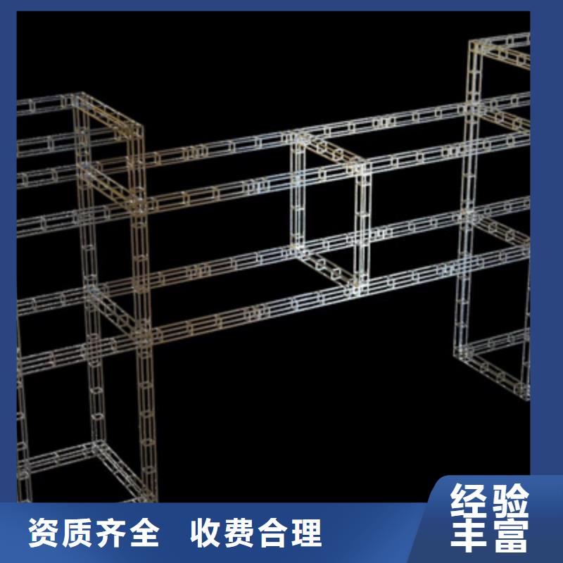 设备租赁【演出舞台灯光出租】价格公道