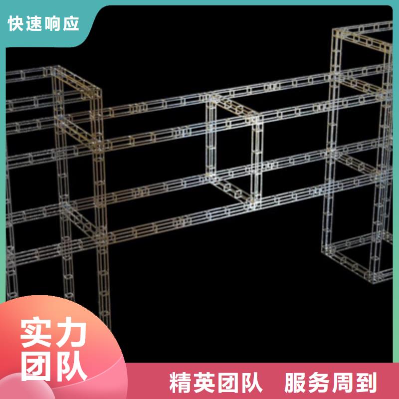 设备租赁_庆典设备搭建值得信赖