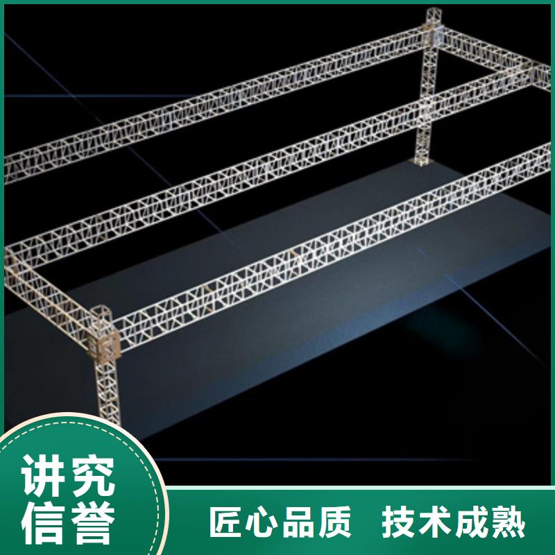 设备租赁活动启动道具服务至上