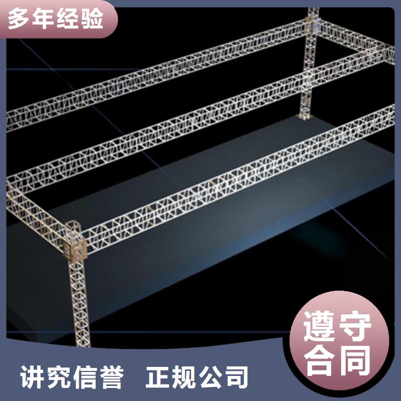 设备租赁,【单位活动策划】长期合作