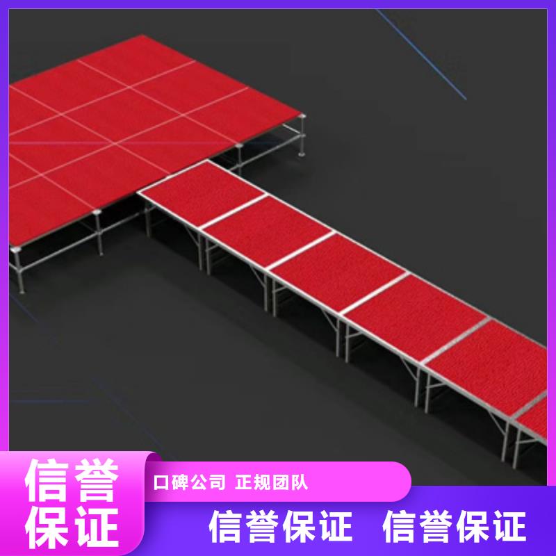 【设备租赁,庆典策划随叫随到】