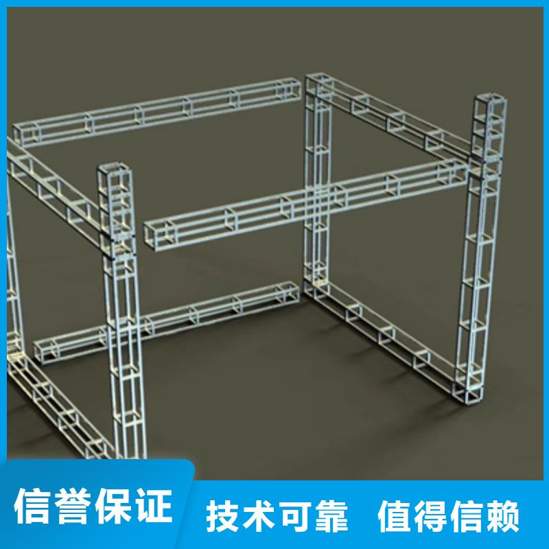 设备租赁_开业庆典策划解决方案