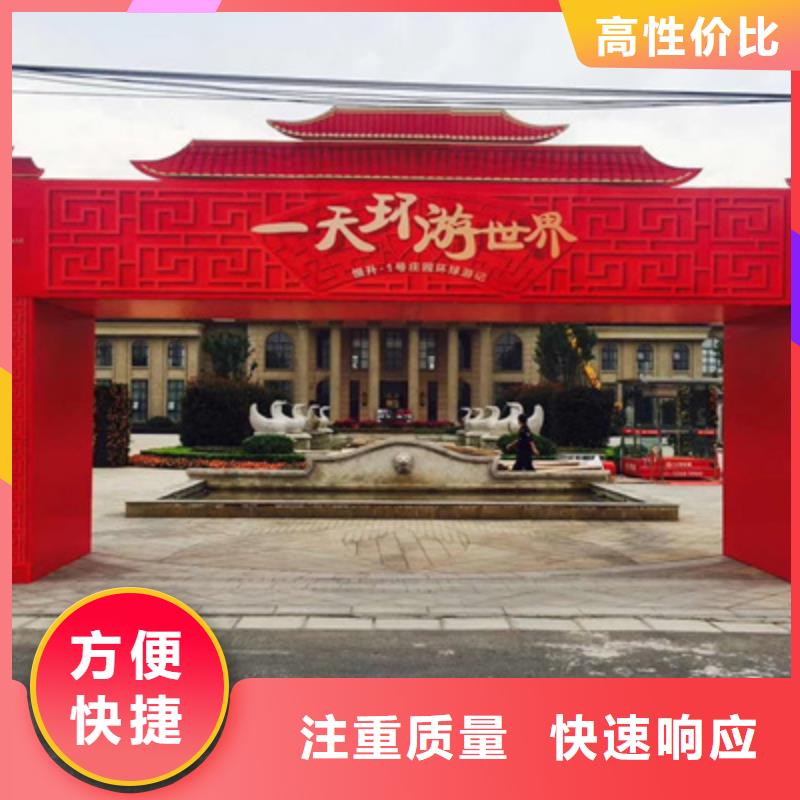 设备租赁_开业庆典策划解决方案