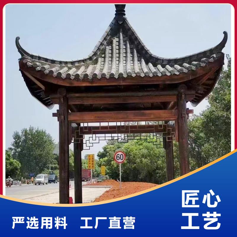 古建筑小青瓦来图定制