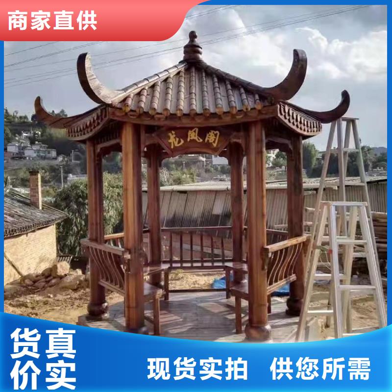 铝合金古建筑厂家电话购买