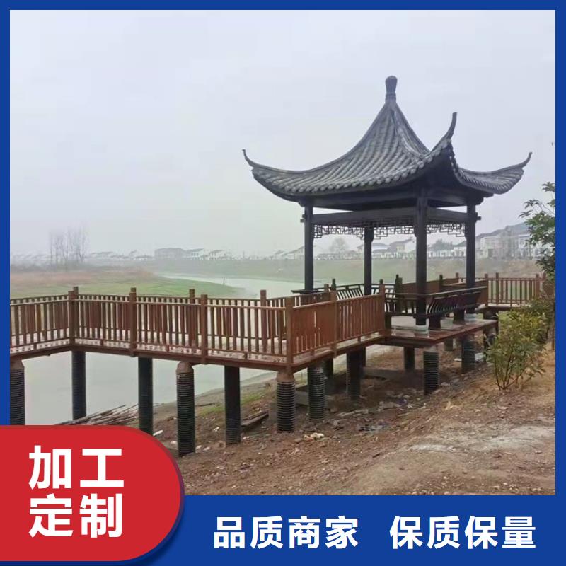 铝代木古建厂家价格