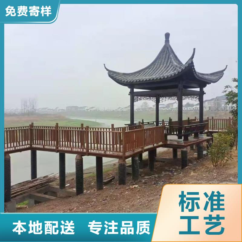 古建凉亭质量保证