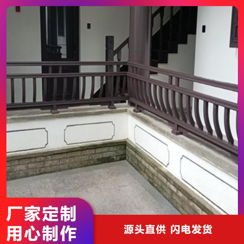 铝代木古建古铜色回廊建筑质量无忧