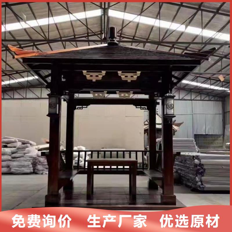 铝代木古建铝古建栏杆精益求精