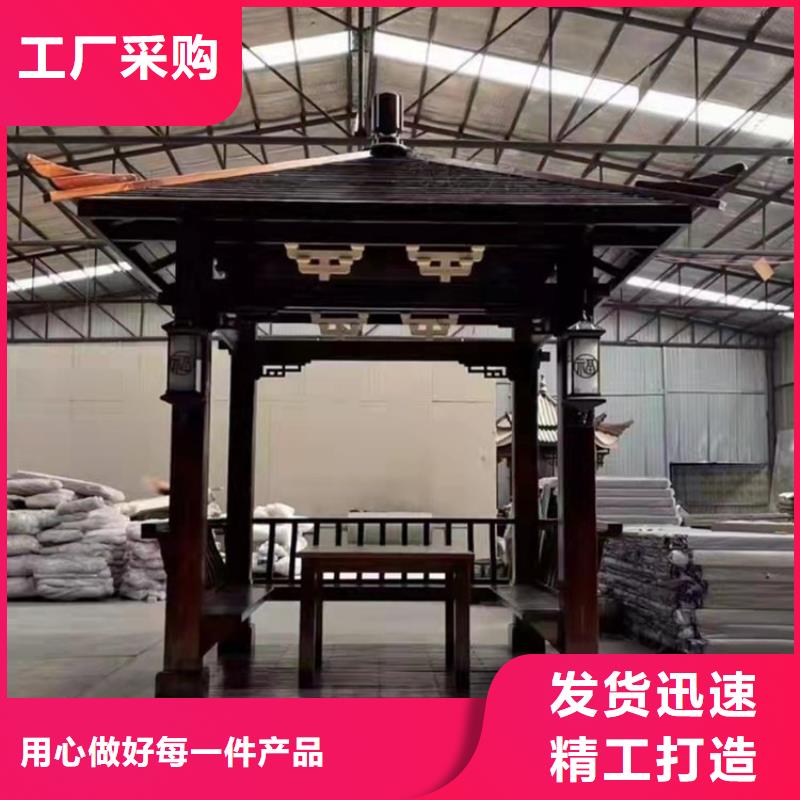 铝代木古建装饰公司品质放心