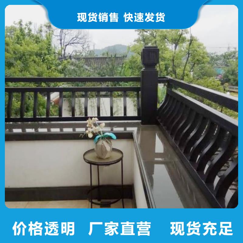 铝合金古建筑造价批发价