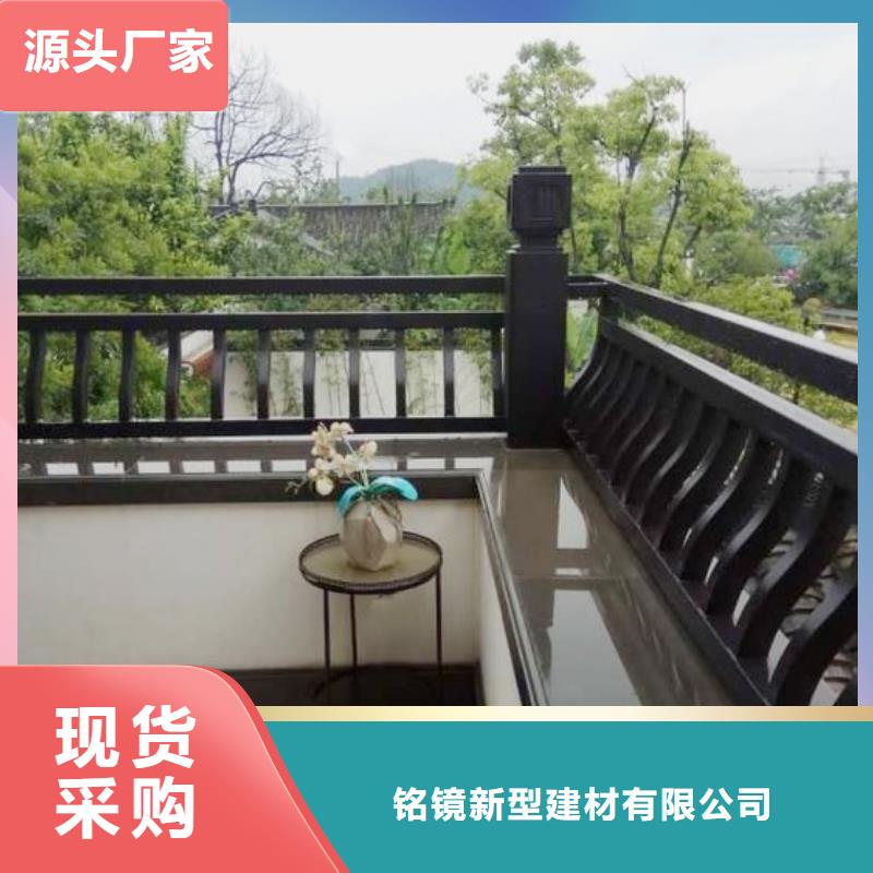 铝代木仿古构件厂家生产厂家