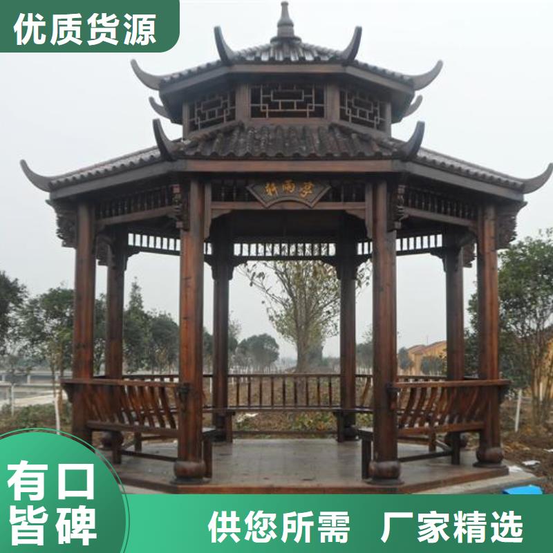 古建长廊图片大全-高品质低价格
