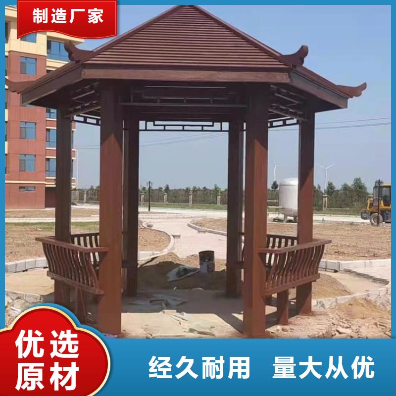 仿古铝构件中心