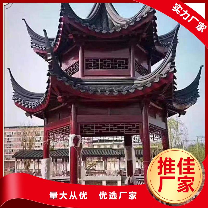 古建筑图片大全高清图片大全源头厂家