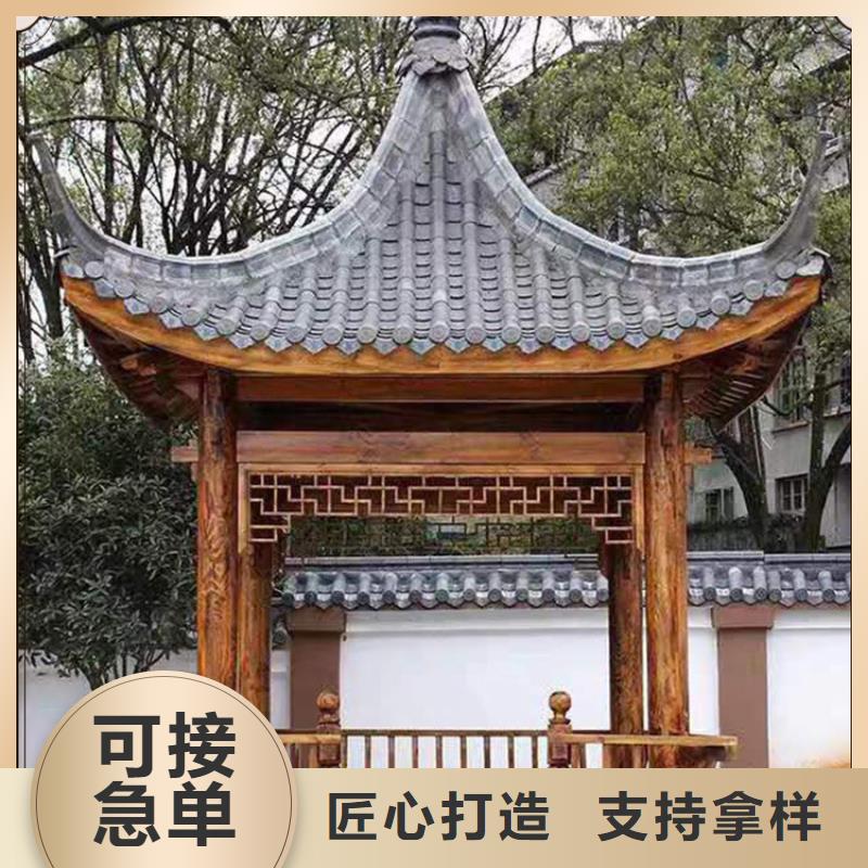 铝代木古建筑批发价格