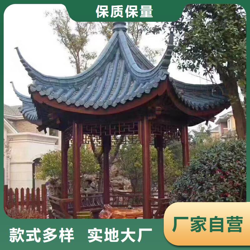 铝代木古建筑发货及时