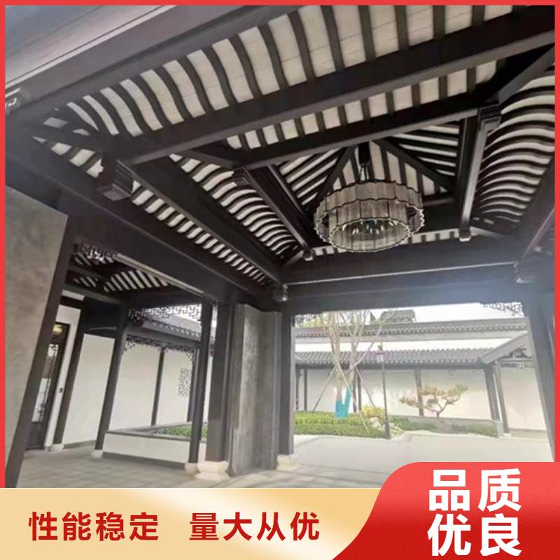 仿古铝构件中心