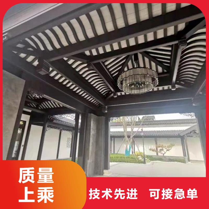 铝代木构件怎样计件型号齐全