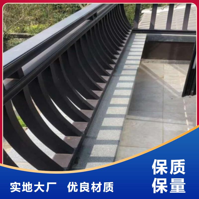 铝代木古建筑价格实力厂家
