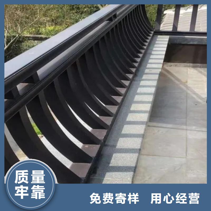 铝合金古建构件销售