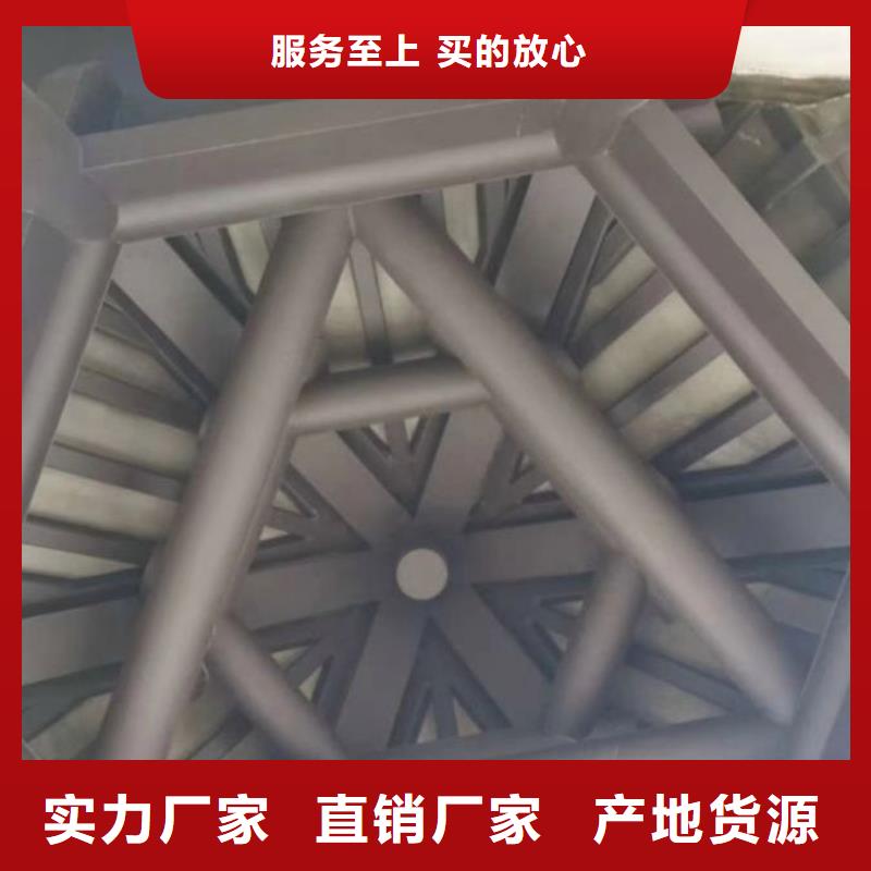 铝代木古建仿古长廊现货销售