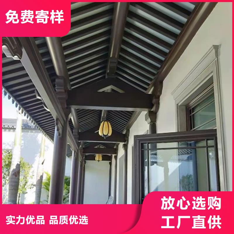 铝代木古建筑价格学校