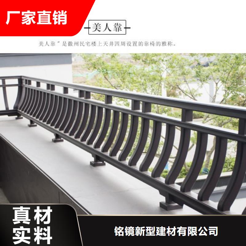 新中式古建筑质量优