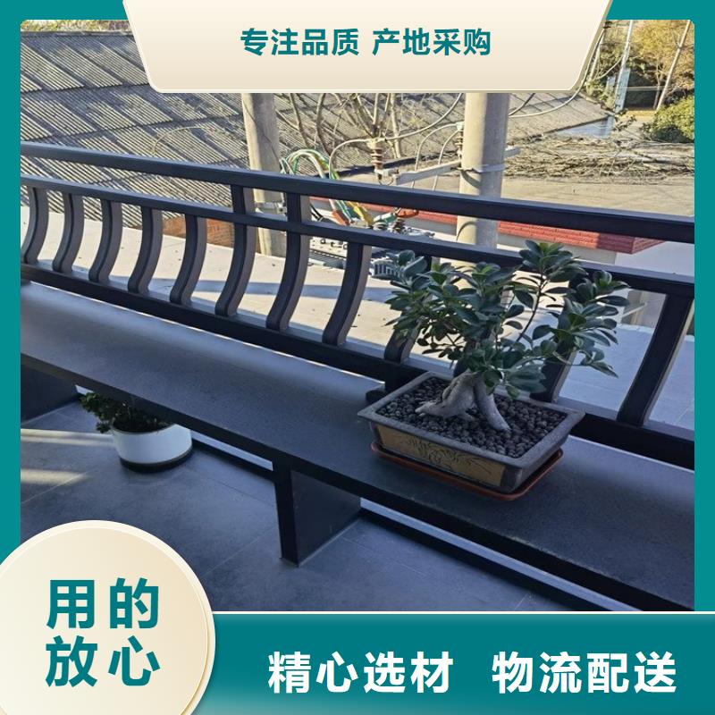 铝代木构件图片产品介绍