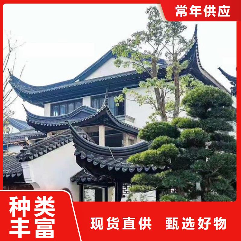 铝代木古建新中式铝合金古建保质保量