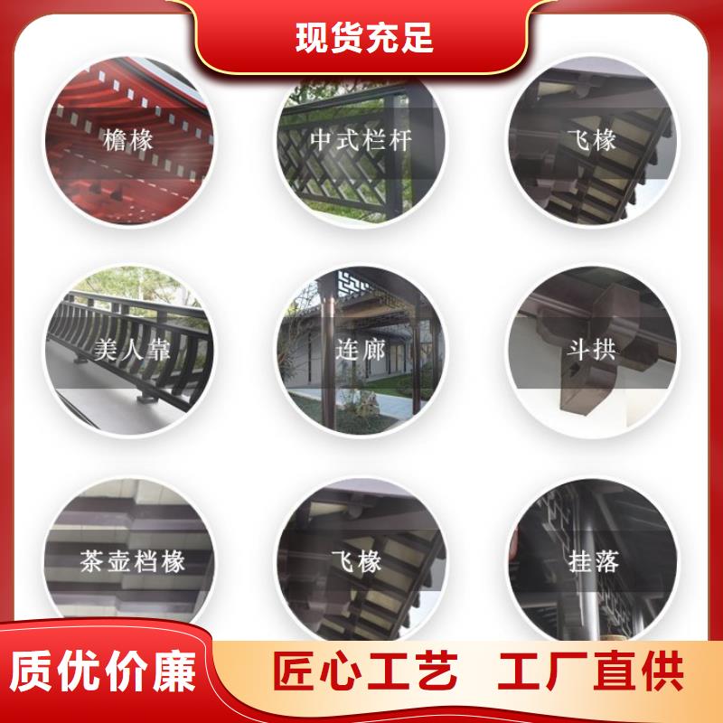 古建彩绘库存充足