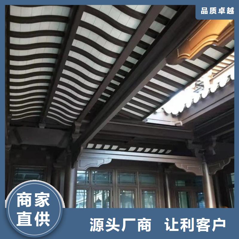 【铝代木古建古建亭廊应用领域】