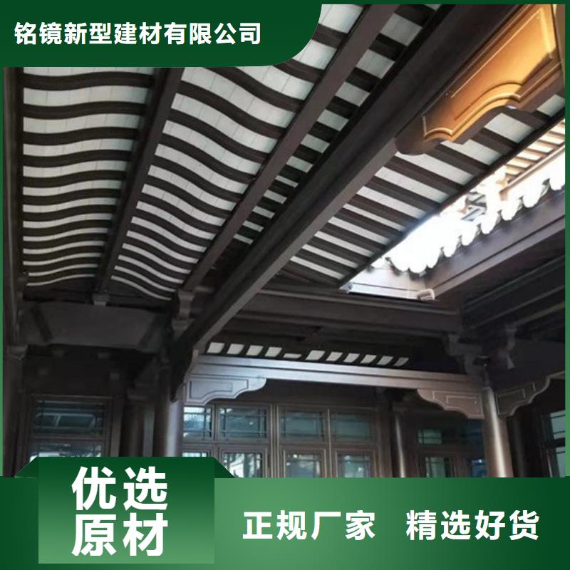 铝代木古建筑材料工厂推荐厂家