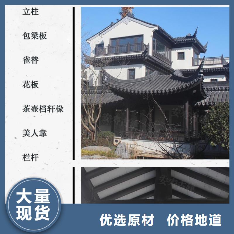 铝构件厂家采购