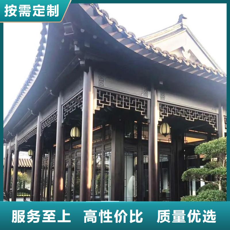 铝代木古建筑前景价格公道