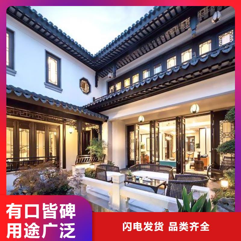 【铝代木古建仿古建筑全新升级品质保障】